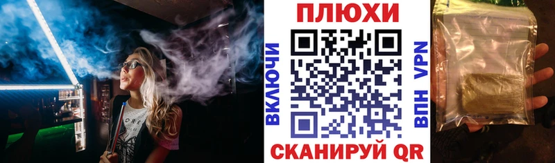 Гашиш Premium купить наркотики сайты Россошь