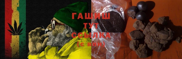 индика Сафоново
