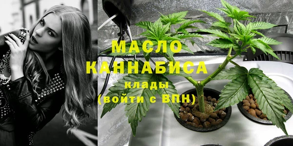 прущая мука Сатка
