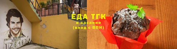 герыч Ростов