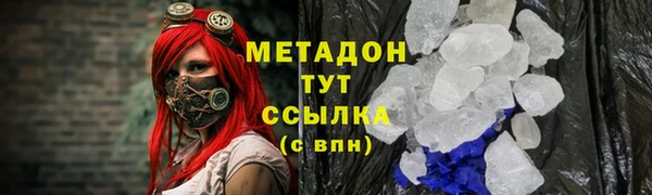 герыч Ростов
