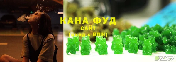 кокаин Саяногорск