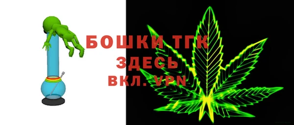 герыч Ростов