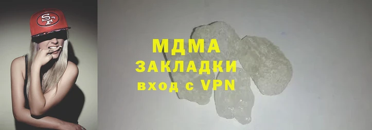 трава Россошь