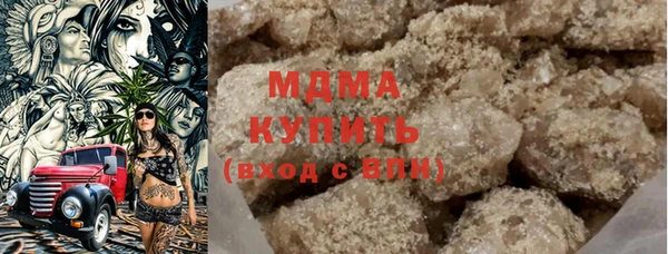 индика Сафоново