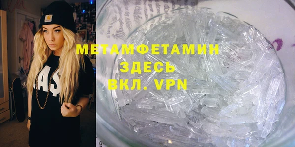 герыч Ростов