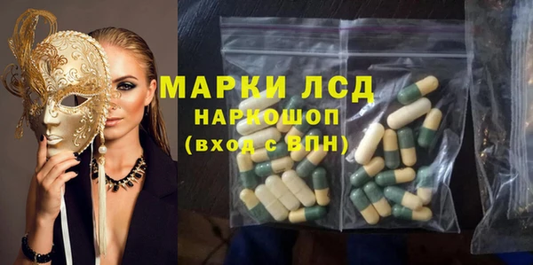 герыч Ростов