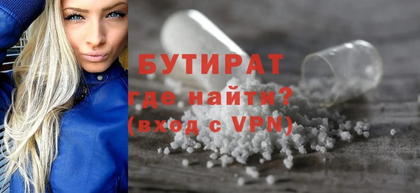 герыч Ростов