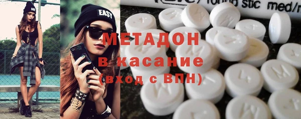 прущая мука Сатка