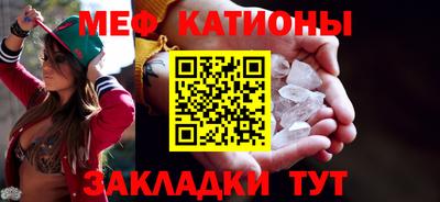 ешки Пушкино