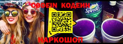 ешки Пушкино