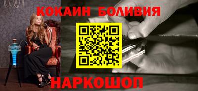 скорость mdpv Пугачёв