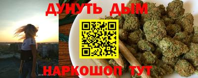 ешки Пушкино