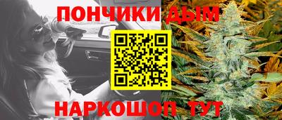 скорость mdpv Пугачёв