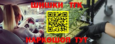 скорость mdpv Пугачёв