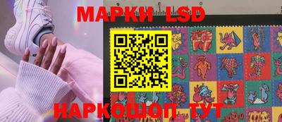 ешки Пушкино