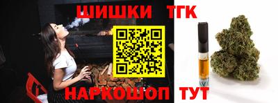 скорость mdpv Пугачёв
