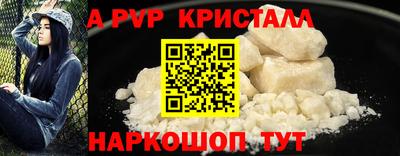 марки lsd Пыть-Ях