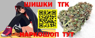 ешки Пушкино