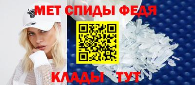 ешки Пушкино