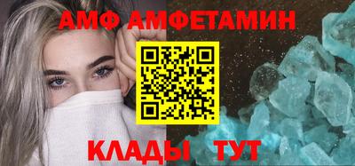марки lsd Пыть-Ях