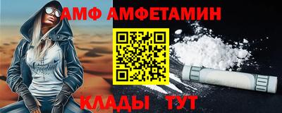 марки lsd Пыть-Ях
