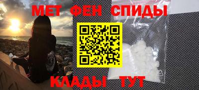 марки lsd Пыть-Ях