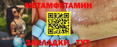 марки lsd Пыть-Ях