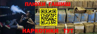 скорость mdpv Пугачёв
