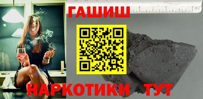 скорость mdpv Пугачёв