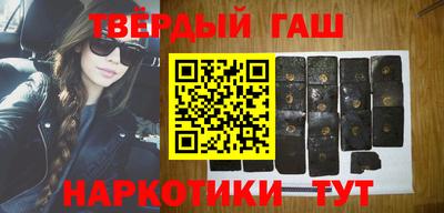 ешки Пушкино