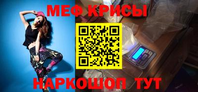 ешки Пушкино