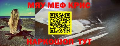 ешки Пушкино