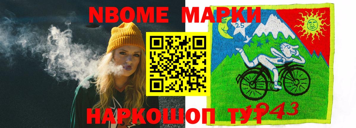 ЛСД экстази кислота  Лсд 25 экстази ecstasy  Россошь  MEGA ссылка  Вход с VPN 